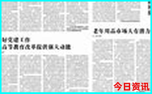 自由行app排行榜前十名