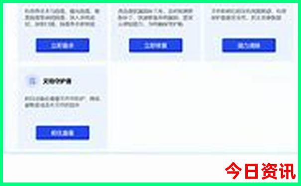 甘肃必去十大景点